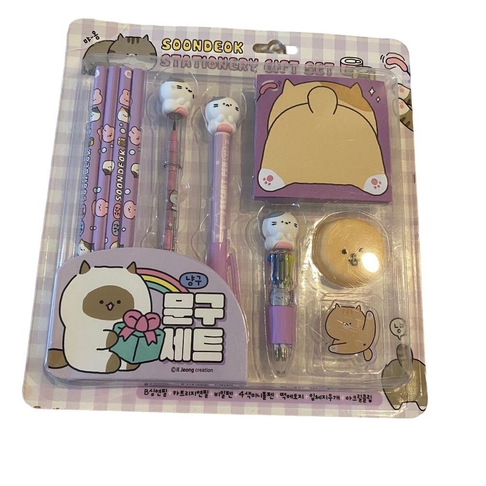 Soondeok Cute Korean Animal Design Stationery Gift Set. Multicolor. Multi Sizes.